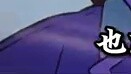 The parallel universe in Dragon Ball Z
