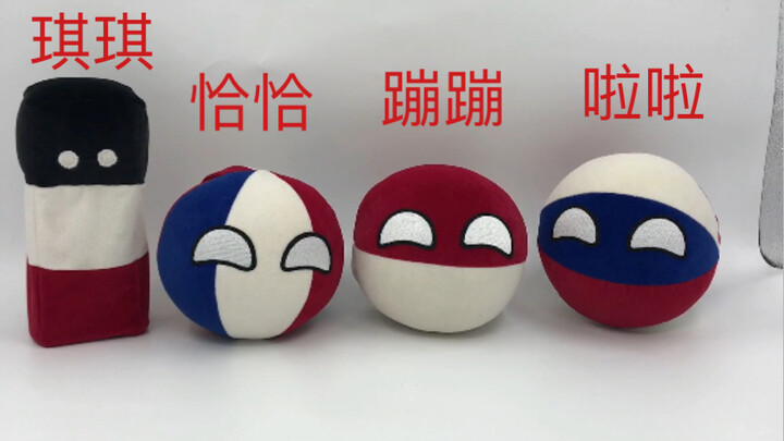Qiqi Cha-Cha is the Polandball version.