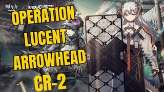 Arknights X Rainbow Six CR-2