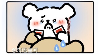 【线条小狗】小剧场——想赢的心思藏不住