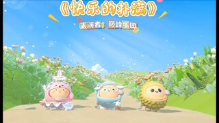 One of the cutest videos in history has been born!