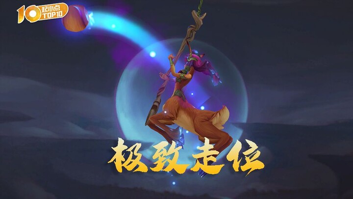 Top 10 Moments: Living to Die, Xiao Lu Dod Key Skills #708