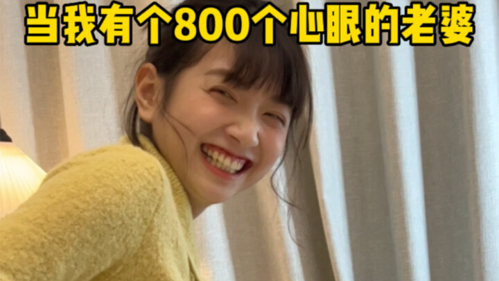 Tubuh mungil menyimpan akal yang besar!!!