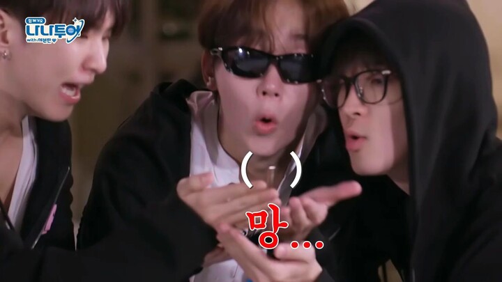 Wonwoo, hoshi and seungkwan dancing the song “smoke”