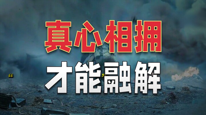 “Thượng Đế có thể không cứu được bạn, nhưng Dos thì có!”