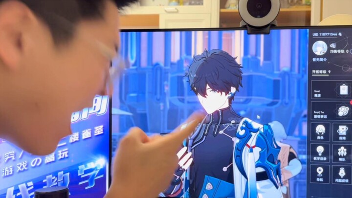 In Honkai Impact: Star Rail, why is there Zhongli?