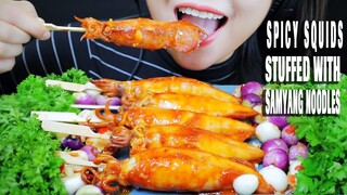 ASMR COOKING SPICY STIR-FRIED SQUIDS STUFFED WITH SAMYANG BULDALK MINI 12000 SHU NOODLES | LINH-ASMR