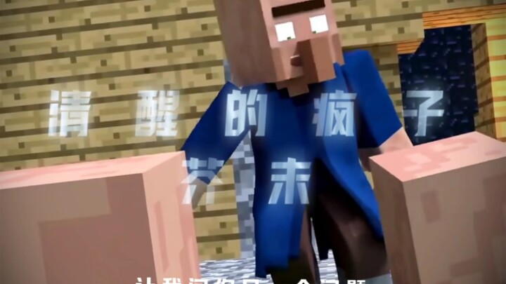 “那我就做我自己”——芥末