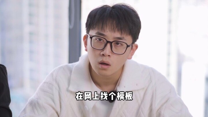 Our actions merely offer an alternative interpretation of objective facts...