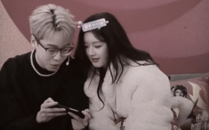 Chen Ze “Agak ambigu nih, Ze” Zhao Lusi