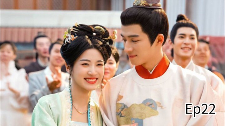 CDRAMA | Perfect Match Ep22