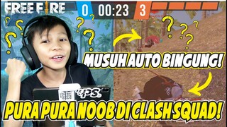 PURA PURA NOOB SAMPAI DI POOR MUSUH 0 - 3! MUSUHNYA PADA BINGUNG WAKAKA! - GARENA FREE FIRE