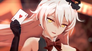 [อนิเมะ][Honkai Impact]7 Rings-เคียน่า คาสน่า