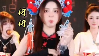 ถามหน่อย: พฤหัสบดีสุดคลั่งก็ต้องกินไก่ทอดให้เต็มที่สิ