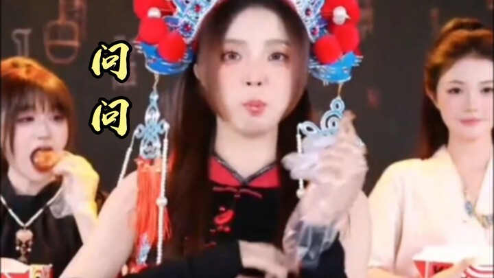 Pertanyaan: Kamis Gila berarti harus makan ayam goreng sepuasnya