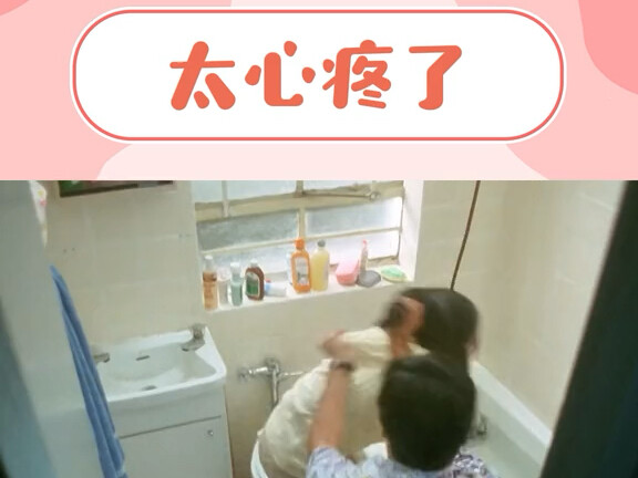 แค่ดูก็รู้สึกสงสารแล้ว!