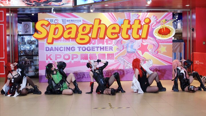 [Arknights x Chi] Dokter, tolong habiskan spageti khas Pulau Rhode ini!!