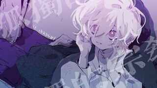 [The Fifth Personality | Prisoner's Handwriting] The religion of loneliness