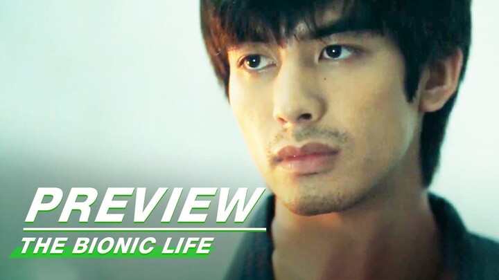 EP09 Preview | The Bionic Life | 仿生人间 | iQIYI