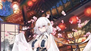 Azur Lane Sirius New Year Skin Differential Display (พร้อมสัมผัสพิเศษ) แม่บ้านทำอาหารพร้อมดื่ม คุณไม่ชอบไหม