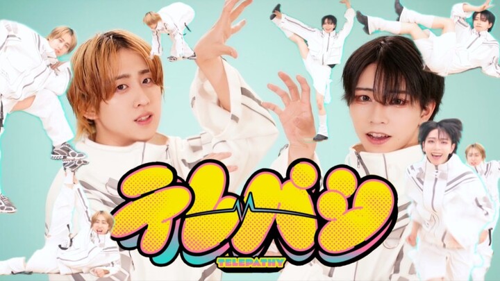 【チカ×おたきあげ】テレパシ / DECO*27 踊ってみた　【原创编舞】