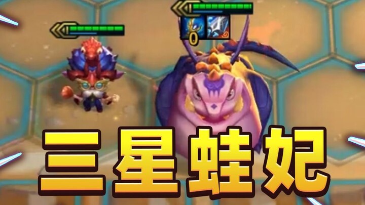 Bạn có biết cấp 3 của Ludeen có ý nghĩa gì không?