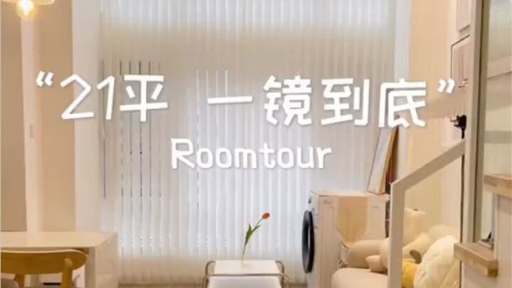 Shot in One Take | A 25-year-old woman's home: 35.81 square meters of gross floor area, 21 square me