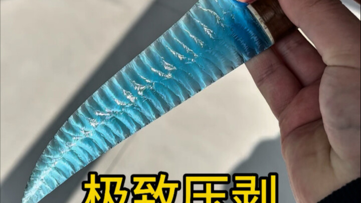 极致压剥纹理制作过程
