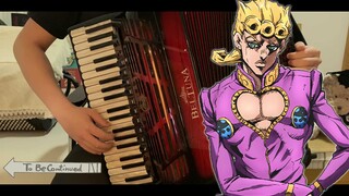 【手风琴】JOJO5黄金之风 - il vento d'oro【替身演奏处刑曲】