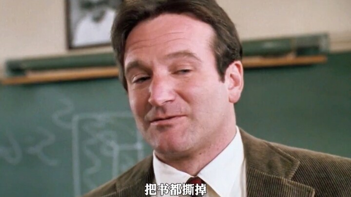 อย่าทนยอมจำนน จงแตกออกจากดักแด้แล้วโบยบิน