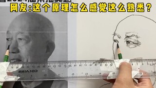 Có thể thực hiện như vậy trong kỳ thi mỹ thuật không?