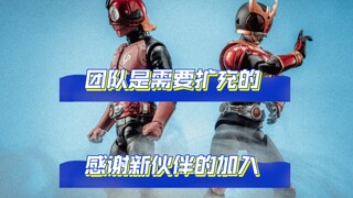 模型师！我们准备好了！你的每次点赞都是我们改变世界的动力