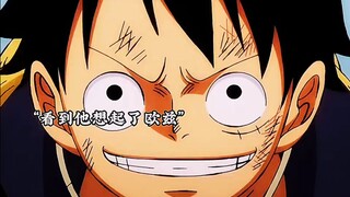 如今的草帽团早已今非昔比