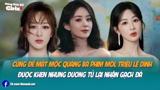 Cùng để mặt mộc quảng bá phim mới, Triệu Lệ Dĩnh được khen nhưng Dương Tử lại nhận gạch đá