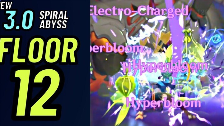 NGL ITS FUN - ใหม่ 30 Spiral Abyss - ชั้น 12! (เก็นชิน อิมแพ็ค)