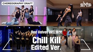 三中心你毛的练习室呢？Red Velvet《Chill Kill》编舞师版最终采样！