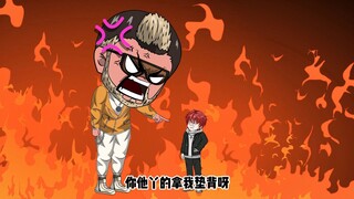 女装东新实力依旧无敌，你敢追我我就敢吃你！