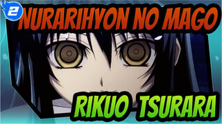 Nurarihyon no Mago
Rikuo & Tsurara_2