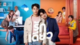 One Love The Series Episode 7 (Indosub)