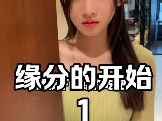 Tập 1: Trong tình yêu, đã chọn cách lừa dối thì tại sao lại muốn níu giữ?