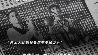 以武会友一见如故，