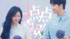 “再喜欢多一点,你会不会突然出现在我面前”〇恋爱初丁〇眼泪女王|金秀贤×金智媛