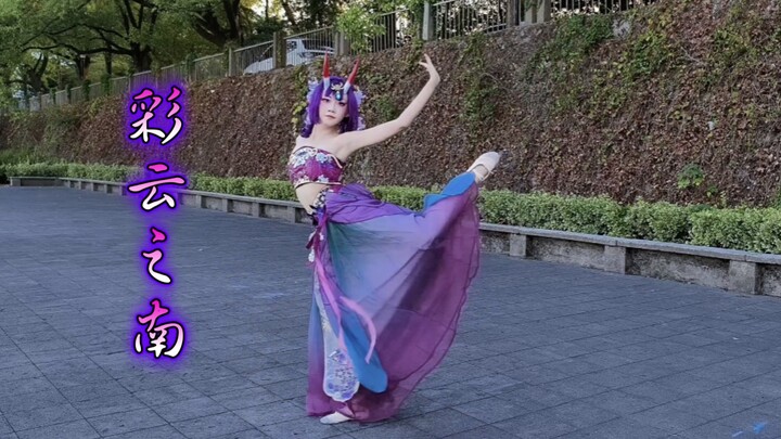 Master, have you ever seen Shuten-doji from the Western Regions dance South of the Colorful Clouds f