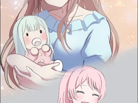 就磕爱素～