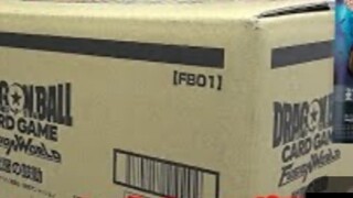 [Set Kartu 77 Subtitel] Satu kartu harganya lebih dari 200.000!? Meskipun peluangnya sangat rendah, 