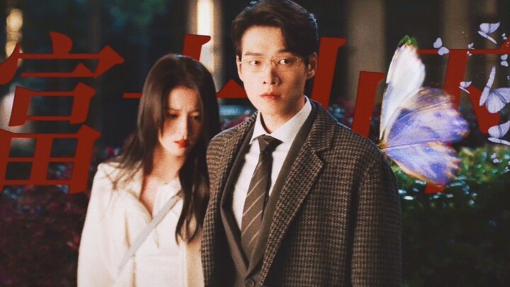 Deleted Highlight | The Most Explosive Scene! “Meng Yanchen’s love is only truly unrestrained in tho