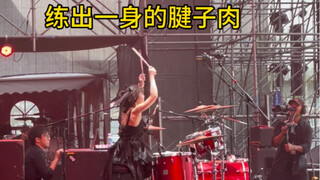 架子鼓 女人最好的医美