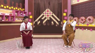 Anireco TV 2025 Episode 016