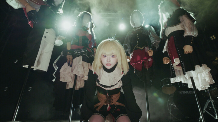 حوّلت AveMujica إلى شيء يشبه «إنسيبشن»...