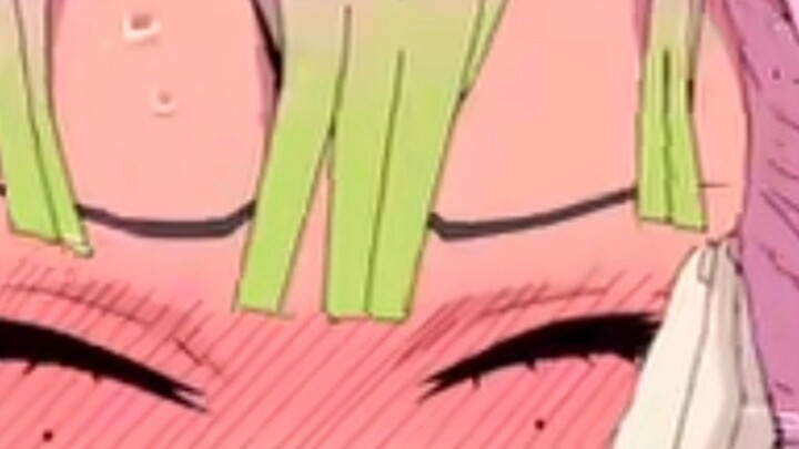 สุดยอดมิตสึริ